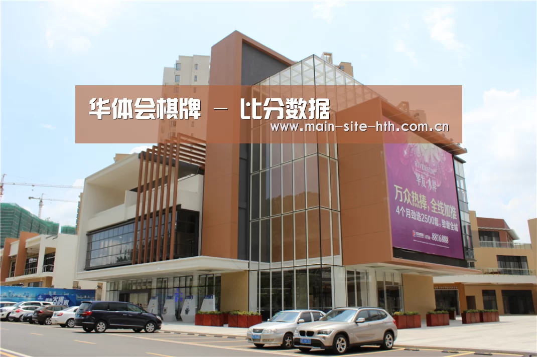珠海华发水岸花园(图1) 珠海华发水岸花园(图1)