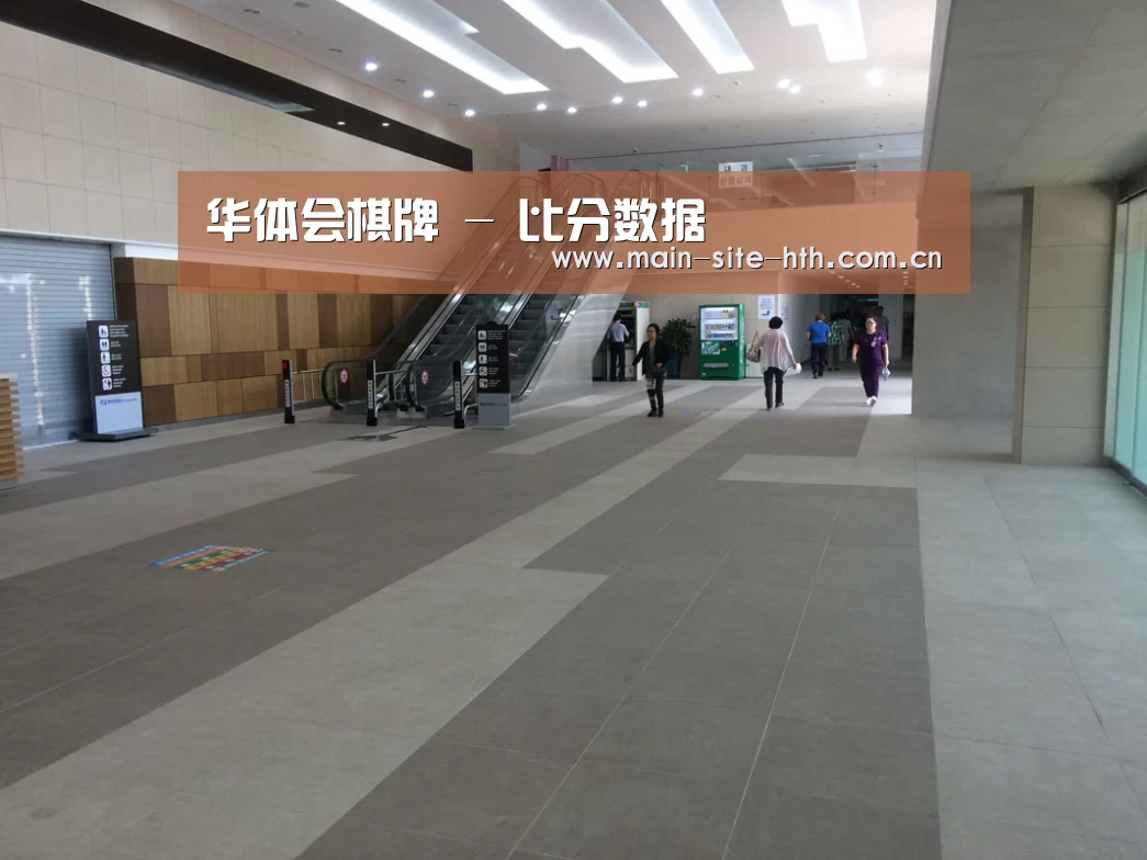 韩国济州岛酒店(图1)