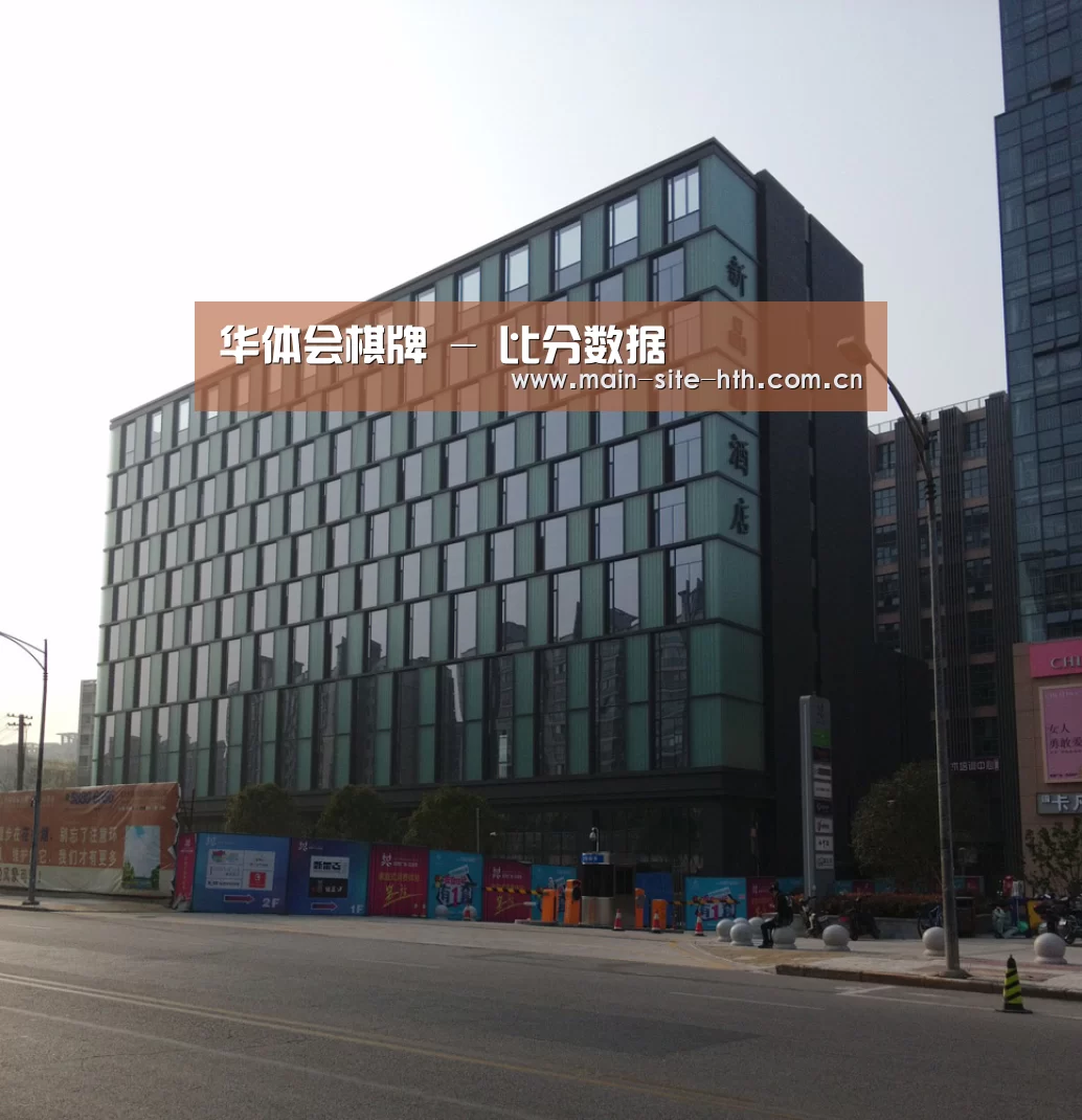 南京新晶丽酒店(图1) 南京新晶丽酒店(图1)
