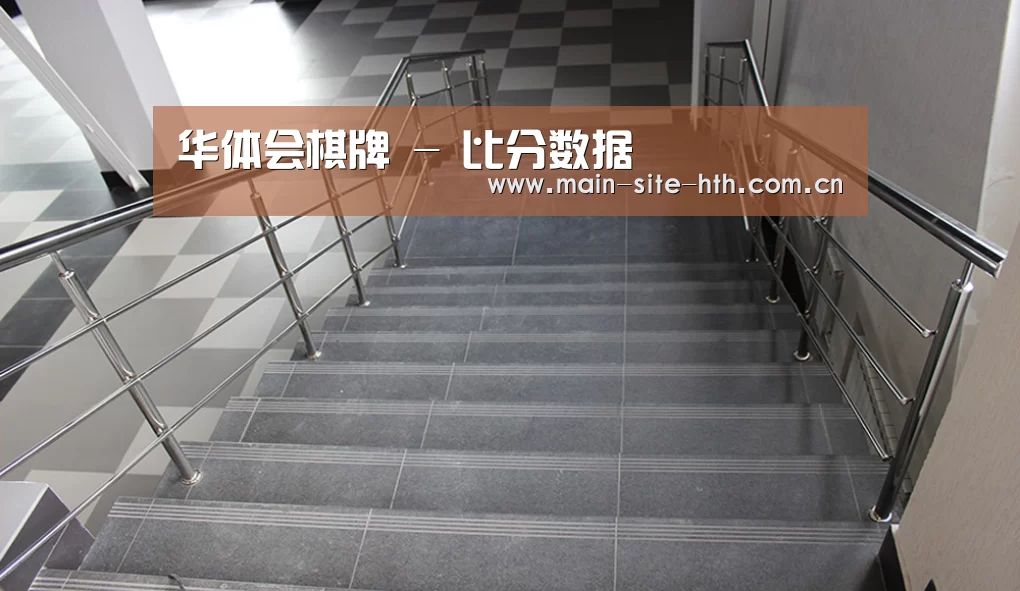 俄罗斯克麦罗沃洲办公楼(图2)