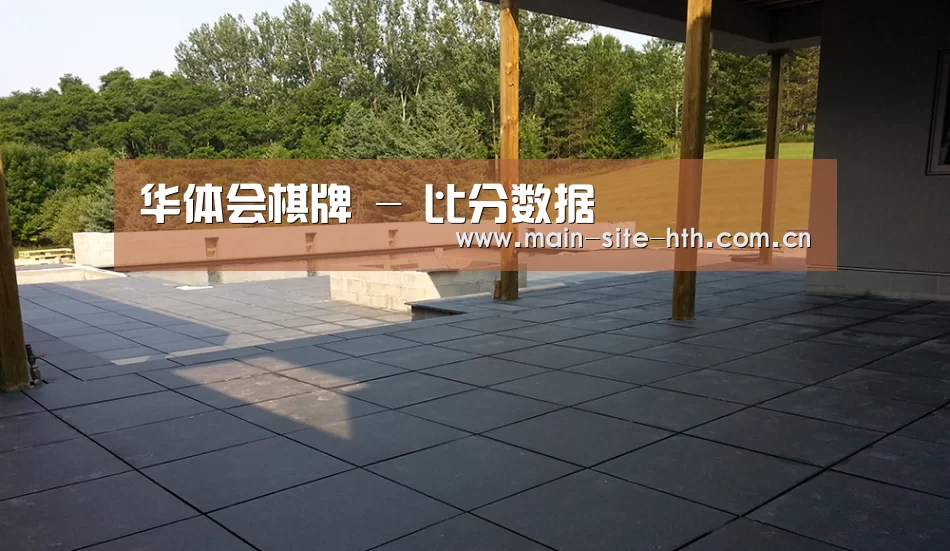 多伦多别墅花园(图2)