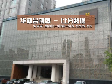 沈阳名都清水湾