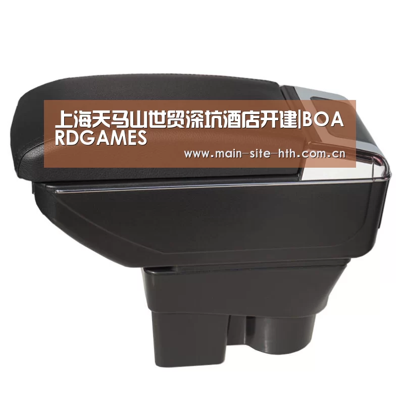 上海天马山世贸深坑酒店开建|BOARDGAMES(图2)