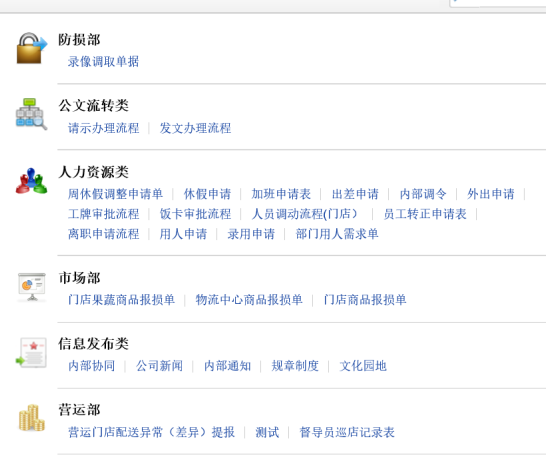 2018奶茶店排行榜10强-华体会棋牌