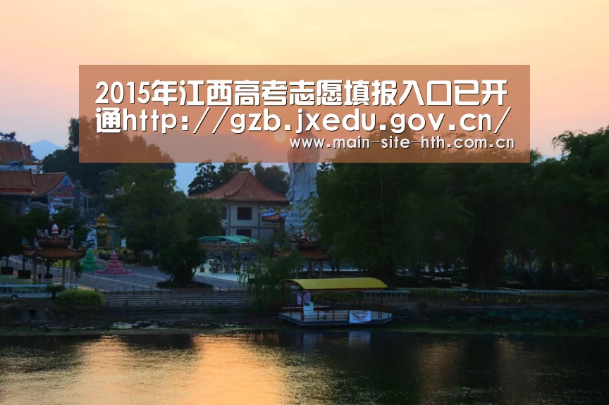 华体会棋牌官网