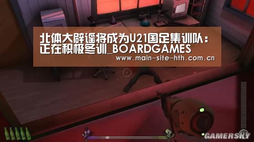 华体会棋牌