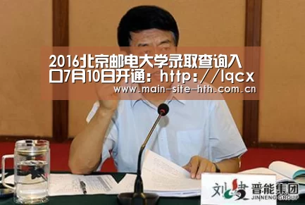 华体会棋牌官网